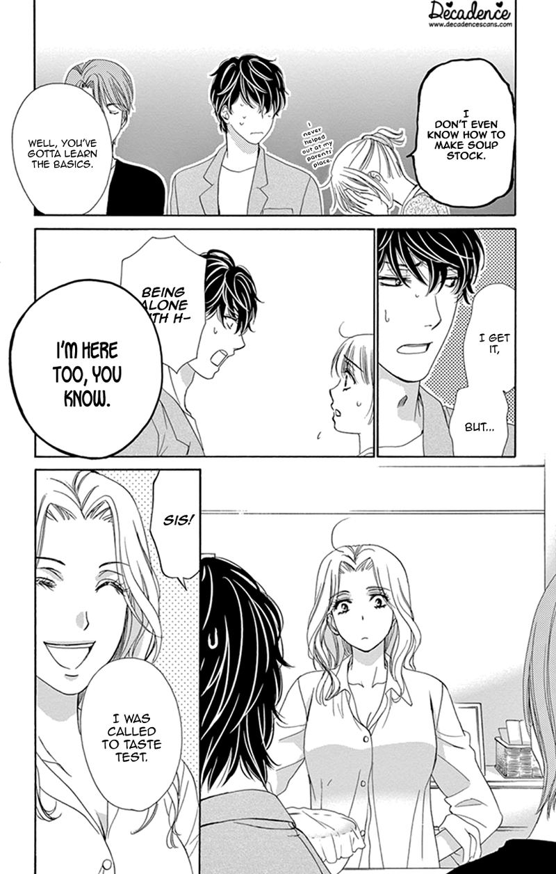 Koi Wa Tsuzuku Yo Dokomade Mo Chapter 13 Page 20