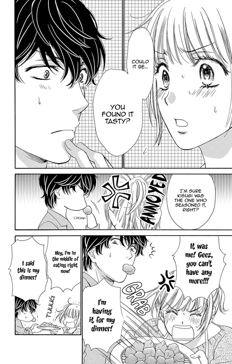 Koi Wa Tsuzuku Yo Dokomade Mo Chapter 13 Page 26