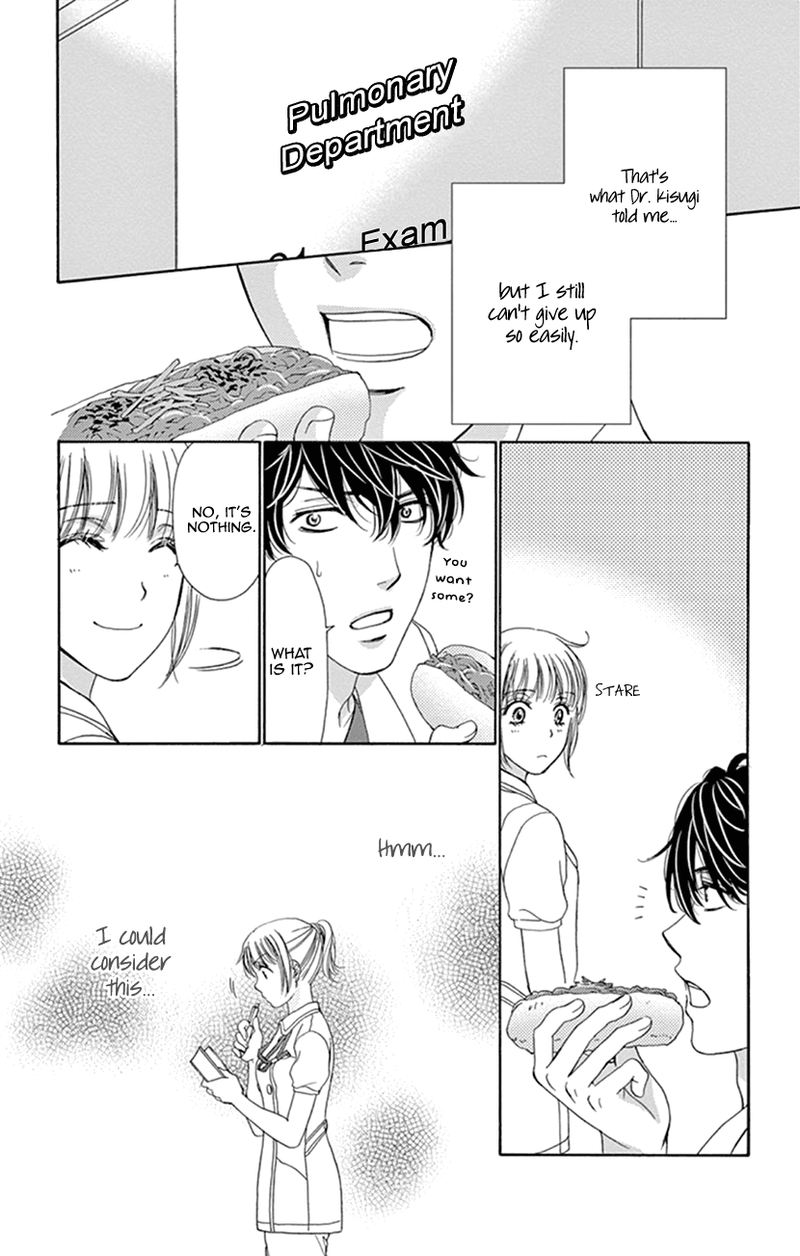 Koi Wa Tsuzuku Yo Dokomade Mo Chapter 13 Page 7