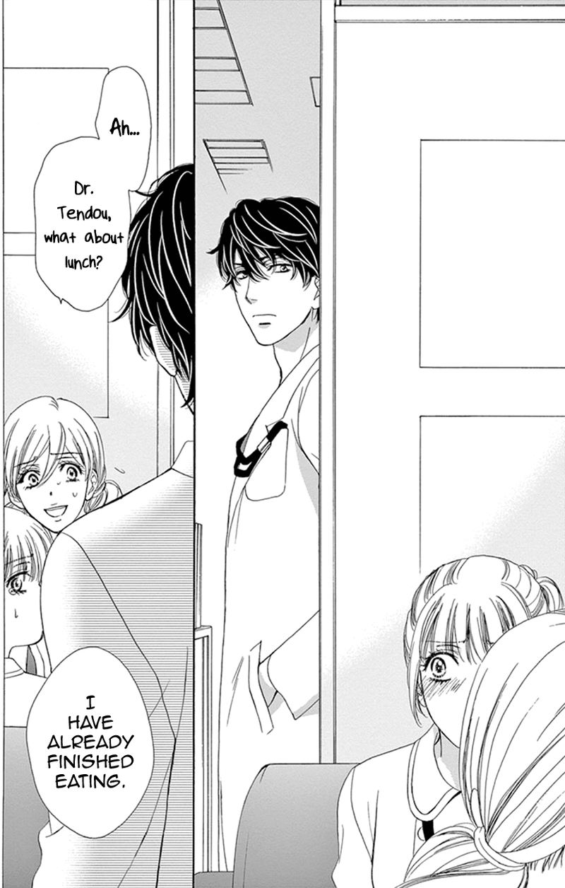 Koi Wa Tsuzuku Yo Dokomade Mo Chapter 14 Page 23