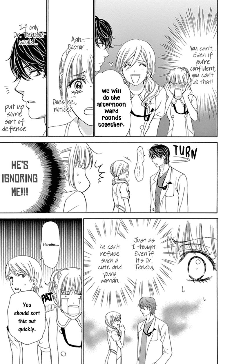 Koi Wa Tsuzuku Yo Dokomade Mo Chapter 14 Page 7