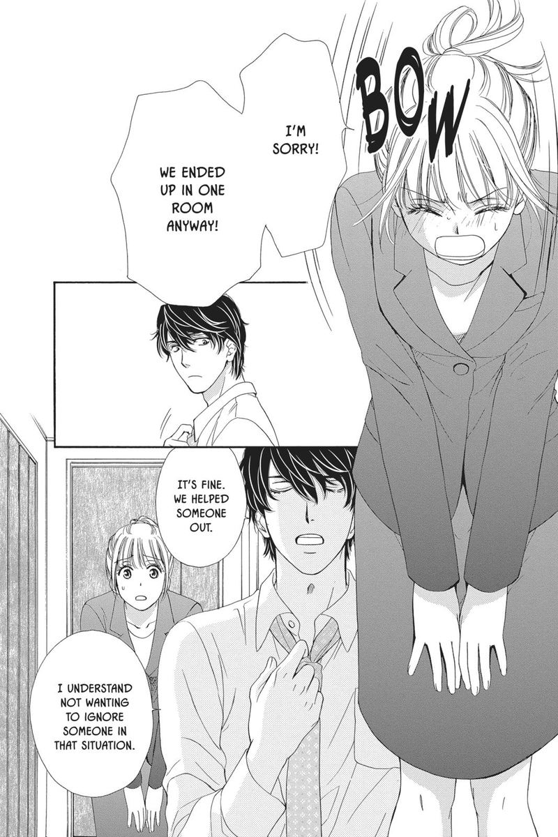 Koi Wa Tsuzuku Yo Dokomade Mo Chapter 15 Page 12