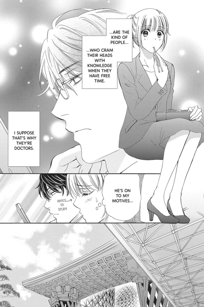 Koi Wa Tsuzuku Yo Dokomade Mo Chapter 15 Page 5