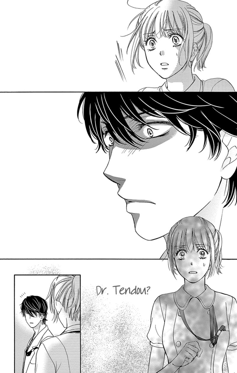 Koi Wa Tsuzuku Yo Dokomade Mo Chapter 16 Page 25