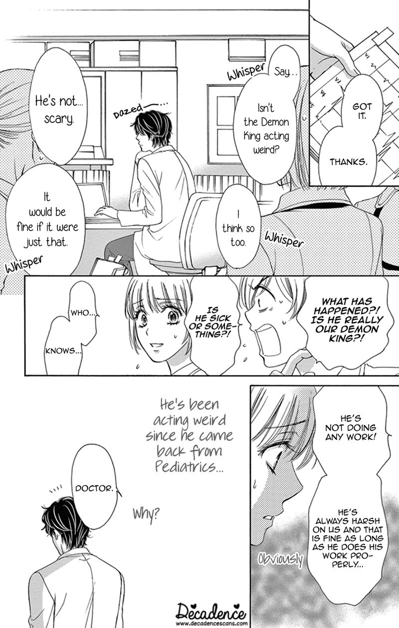 Koi Wa Tsuzuku Yo Dokomade Mo Chapter 16 Page 27