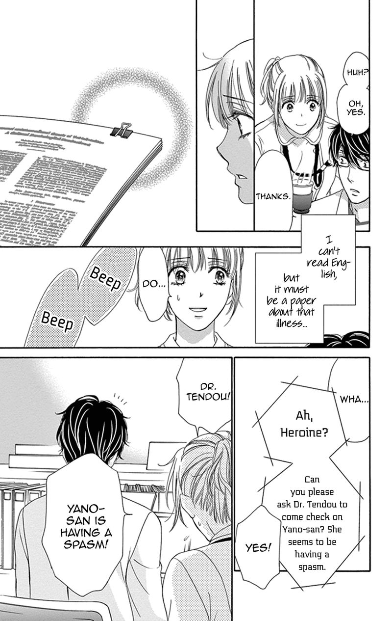 Koi Wa Tsuzuku Yo Dokomade Mo Chapter 16 Page 36