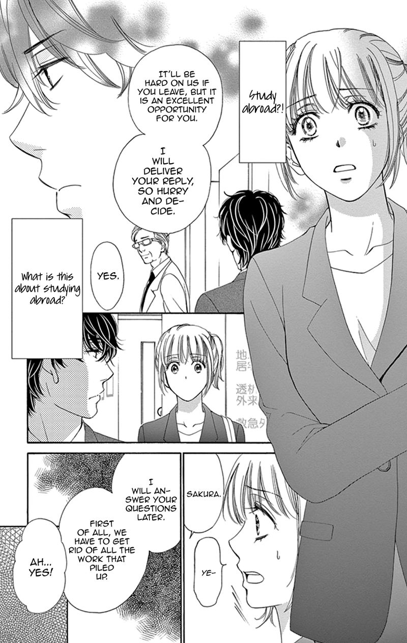 Koi Wa Tsuzuku Yo Dokomade Mo Chapter 16 Page 8