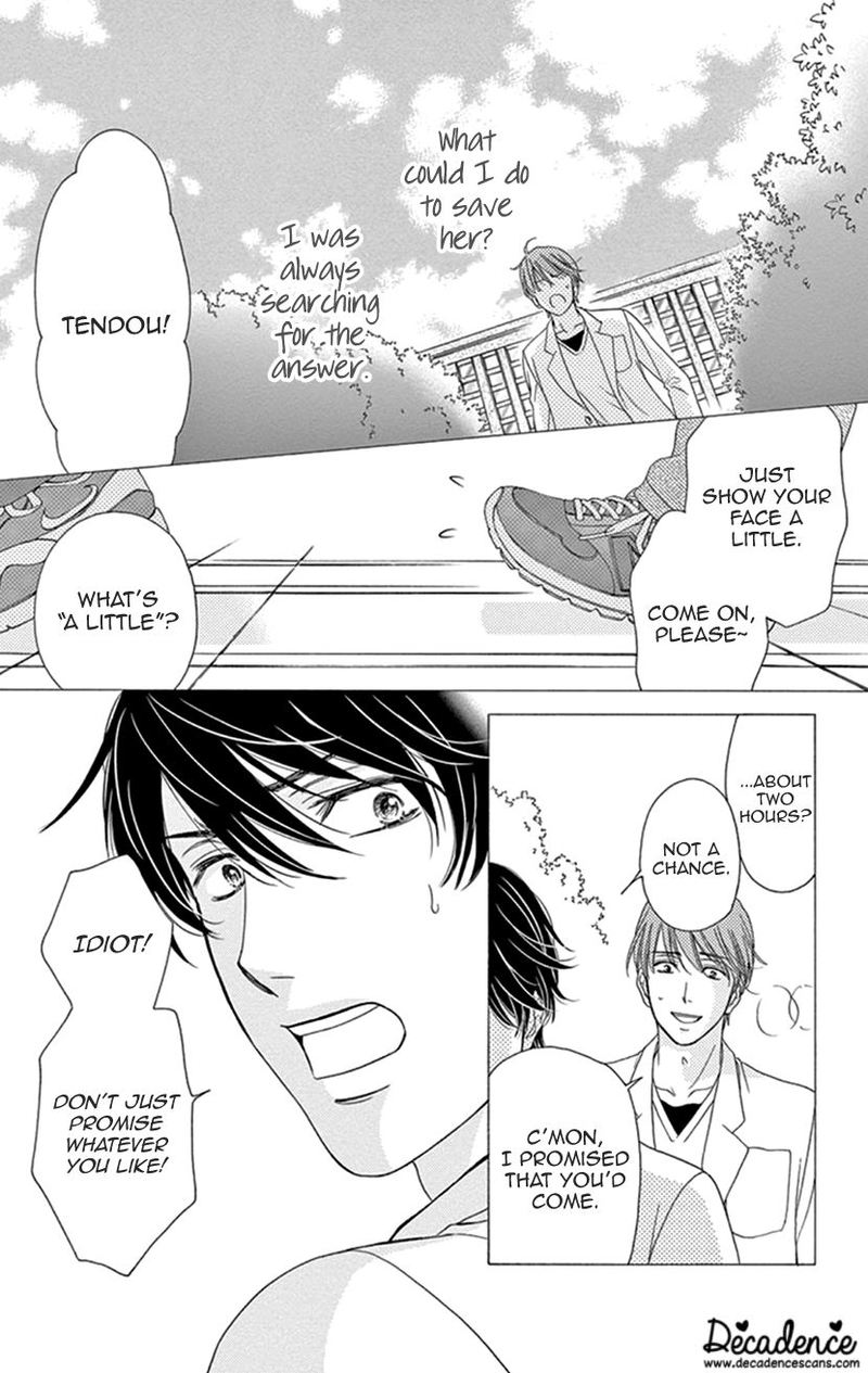 Koi Wa Tsuzuku Yo Dokomade Mo Chapter 17 Page 5