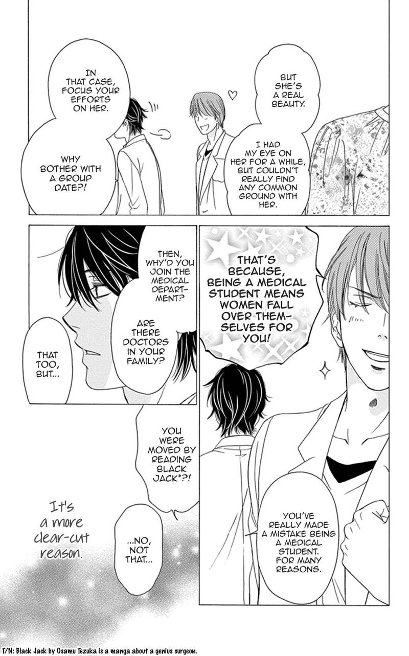 Koi Wa Tsuzuku Yo Dokomade Mo Chapter 17 Page 7