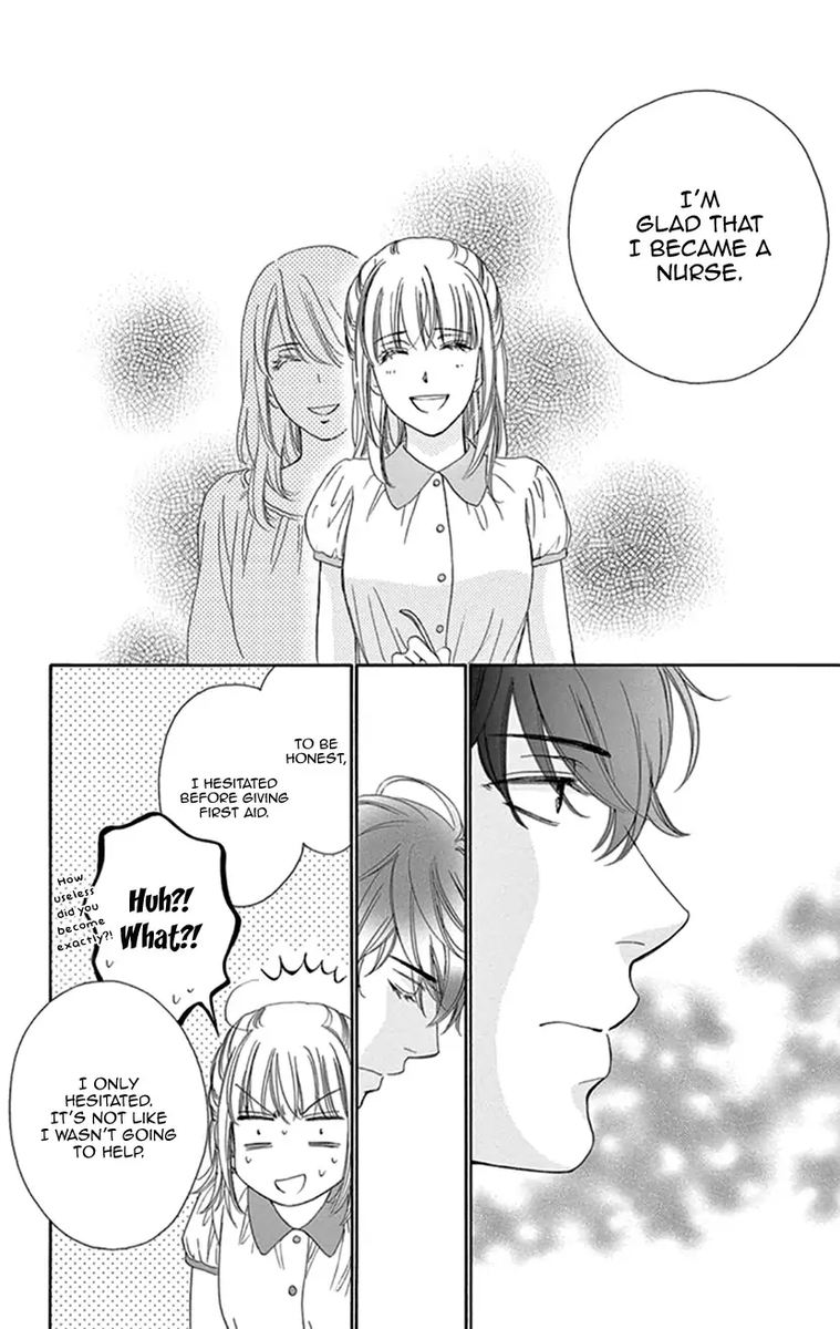 Koi Wa Tsuzuku Yo Dokomade Mo Chapter 18 Page 12