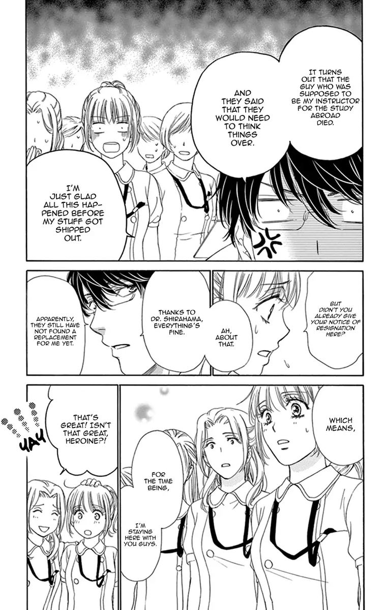 Koi Wa Tsuzuku Yo Dokomade Mo Chapter 18 Page 33