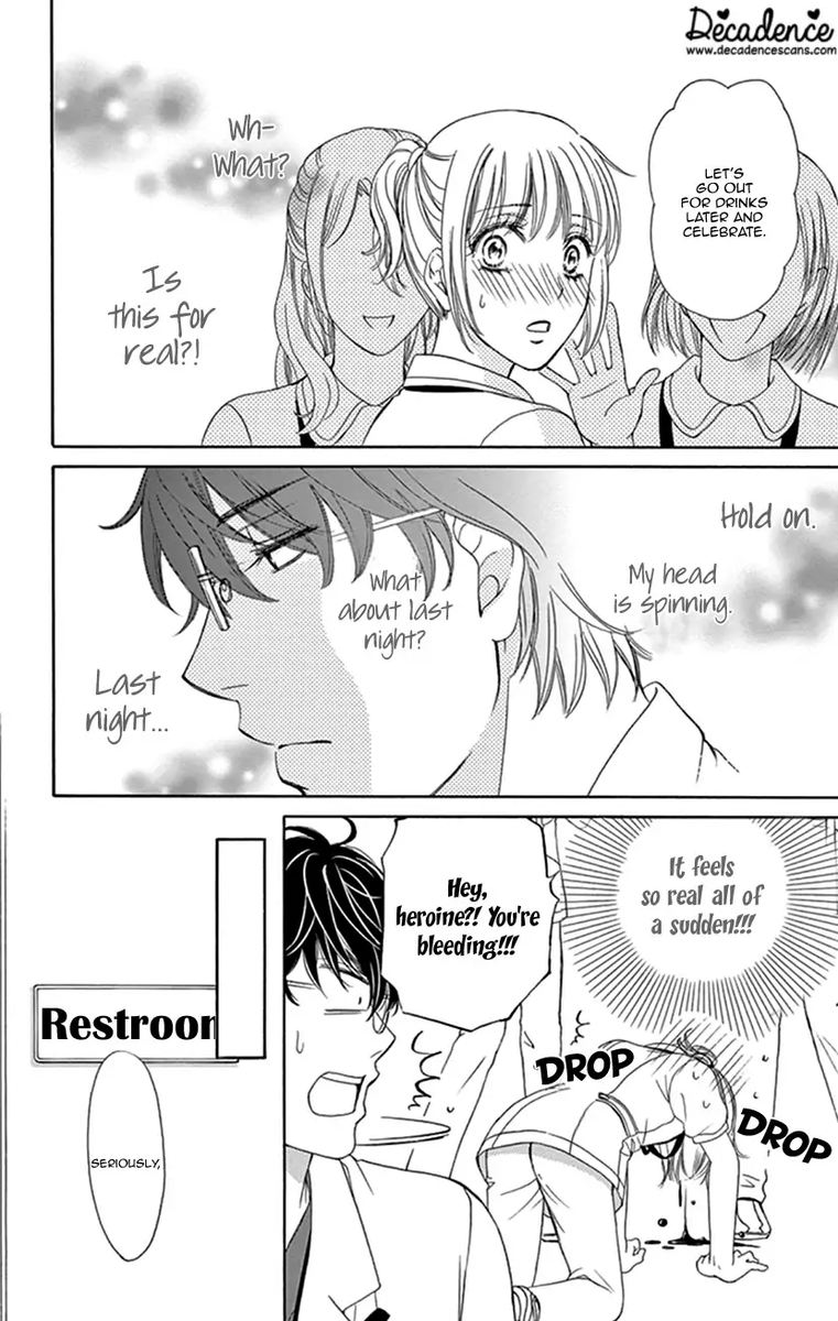 Koi Wa Tsuzuku Yo Dokomade Mo Chapter 18 Page 34