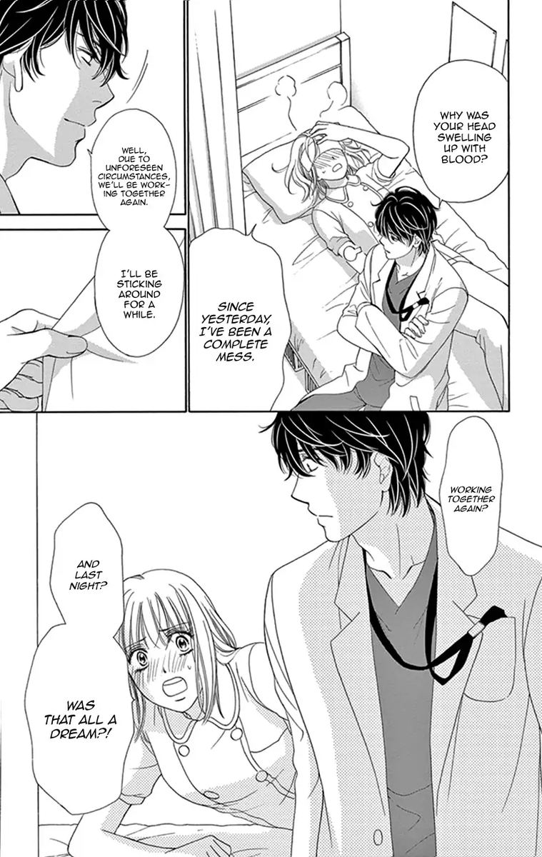 Koi Wa Tsuzuku Yo Dokomade Mo Chapter 18 Page 35