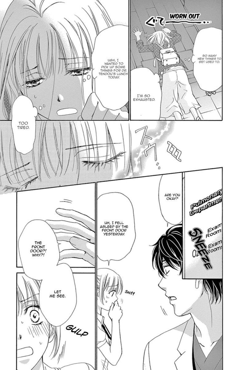 Koi Wa Tsuzuku Yo Dokomade Mo Chapter 19 Page 19