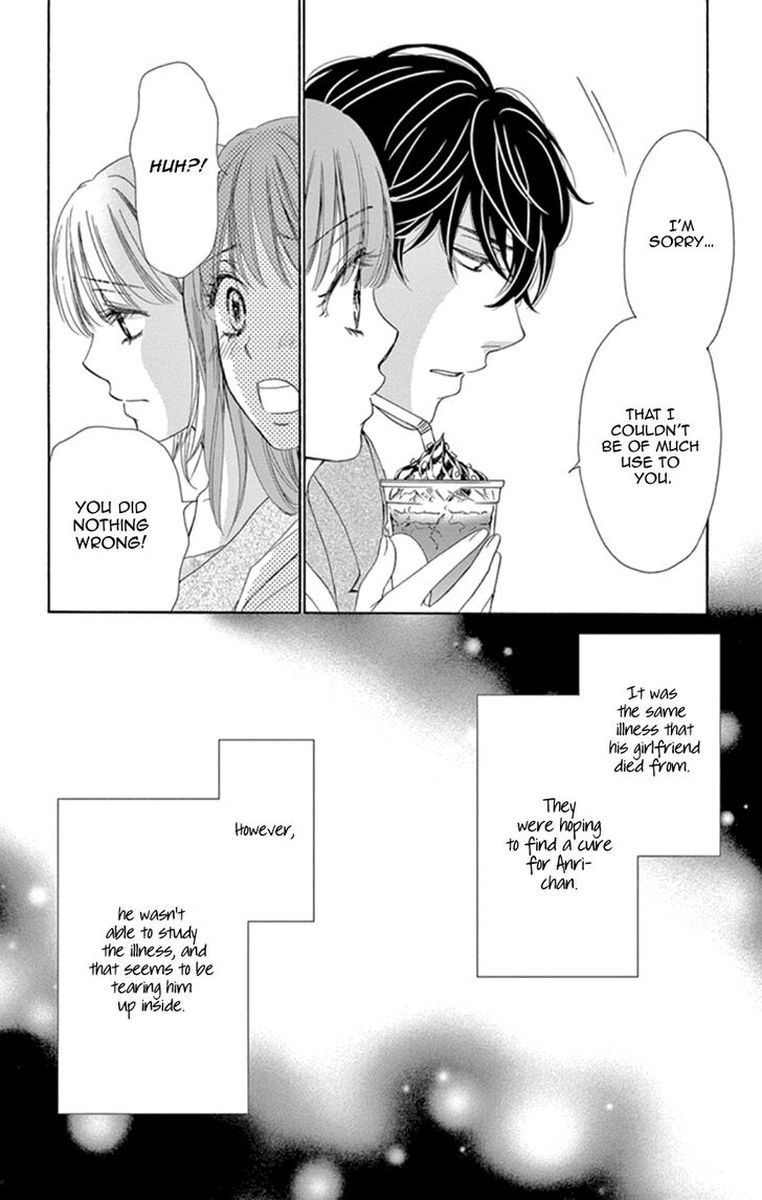 Koi Wa Tsuzuku Yo Dokomade Mo Chapter 19 Page 4