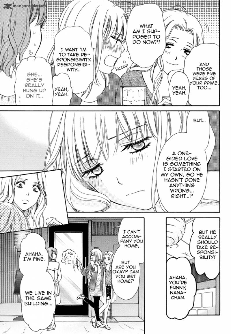 Koi Wa Tsuzuku Yo Dokomade Mo Chapter 2 Page 13