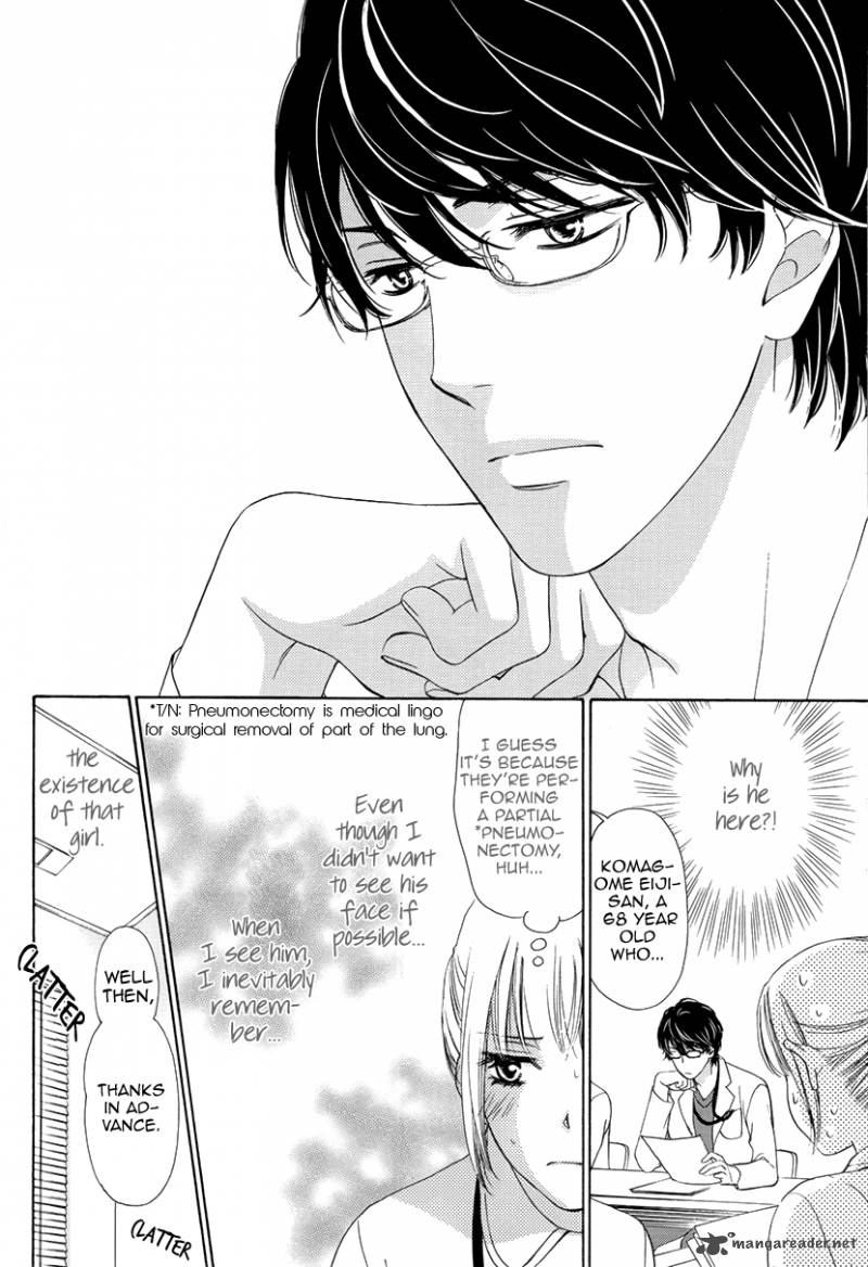 Koi Wa Tsuzuku Yo Dokomade Mo Chapter 2 Page 18