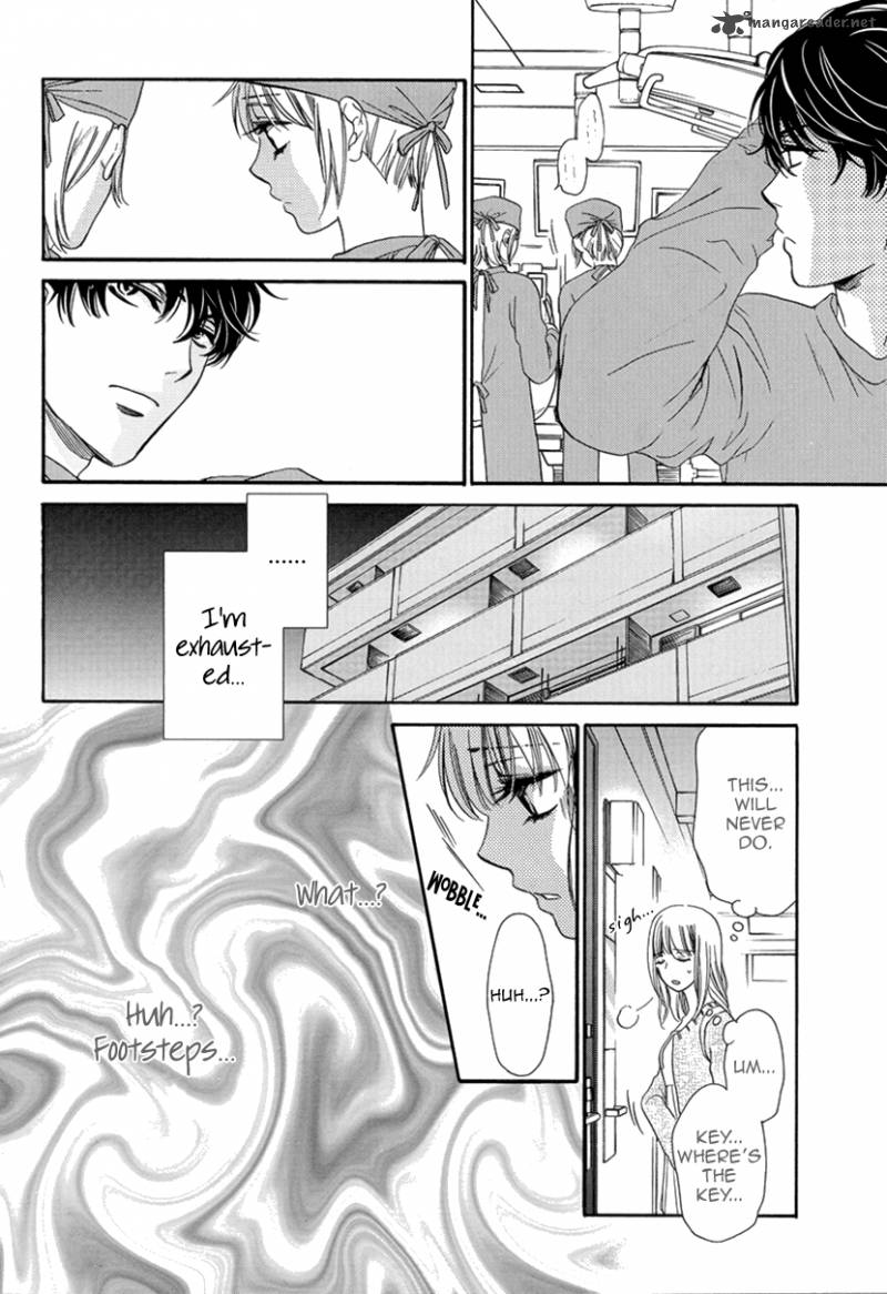 Koi Wa Tsuzuku Yo Dokomade Mo Chapter 2 Page 20