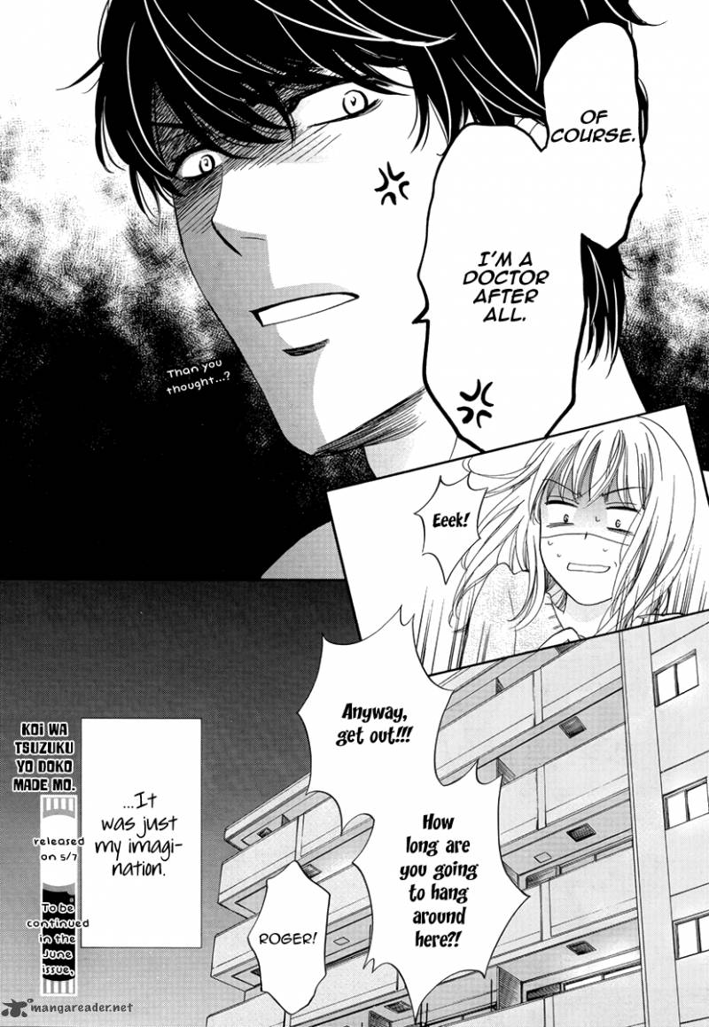 Koi Wa Tsuzuku Yo Dokomade Mo Chapter 2 Page 35