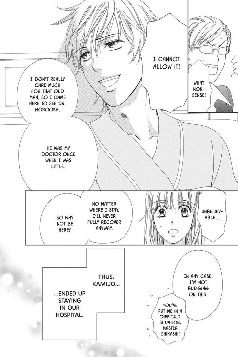 Koi Wa Tsuzuku Yo Dokomade Mo Chapter 21 Page 28