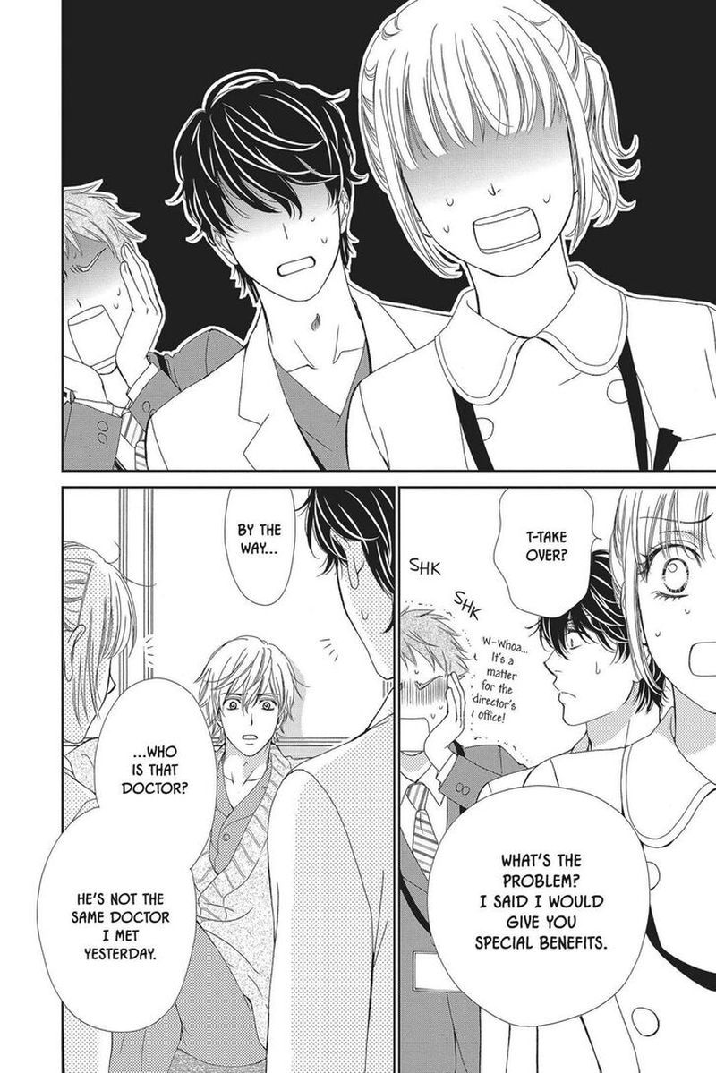 Koi Wa Tsuzuku Yo Dokomade Mo Chapter 21 Page 34