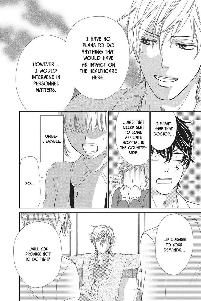 Koi Wa Tsuzuku Yo Dokomade Mo Chapter 21 Page 36