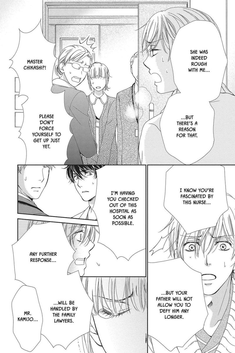 Koi Wa Tsuzuku Yo Dokomade Mo Chapter 24 Page 4