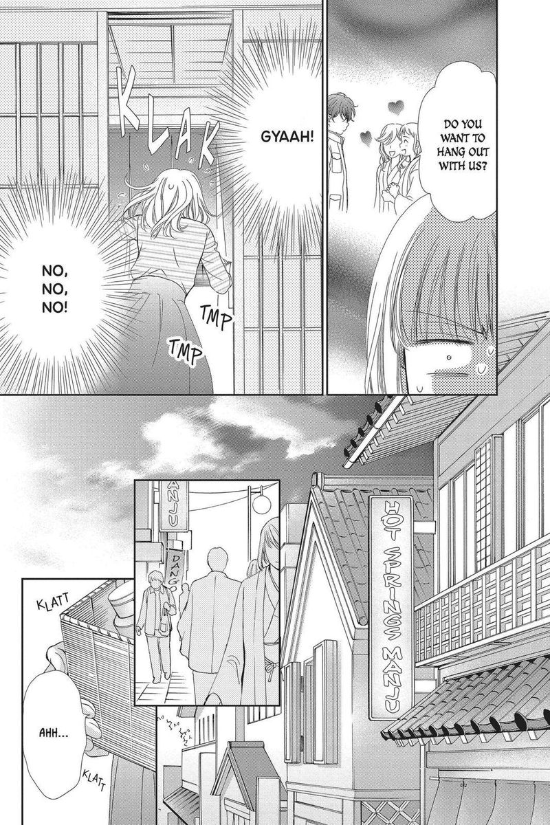 Koi Wa Tsuzuku Yo Dokomade Mo Chapter 25 Page 17