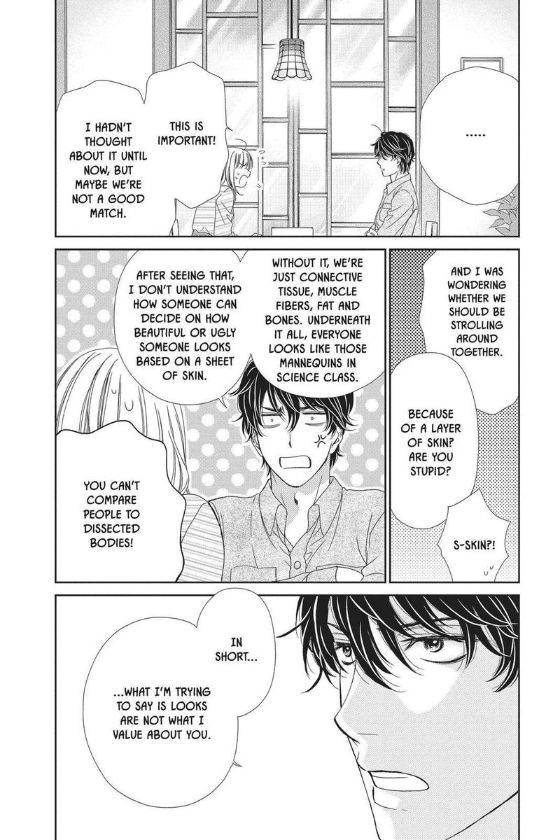 Koi Wa Tsuzuku Yo Dokomade Mo Chapter 25 Page 22