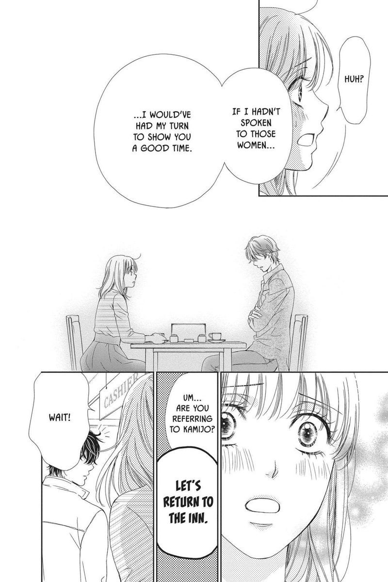 Koi Wa Tsuzuku Yo Dokomade Mo Chapter 25 Page 24