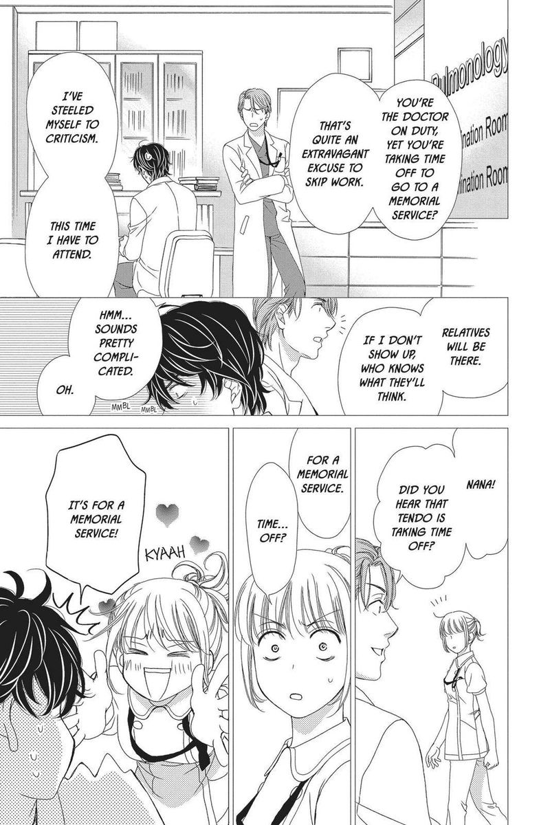 Koi Wa Tsuzuku Yo Dokomade Mo Chapter 25 Page 3