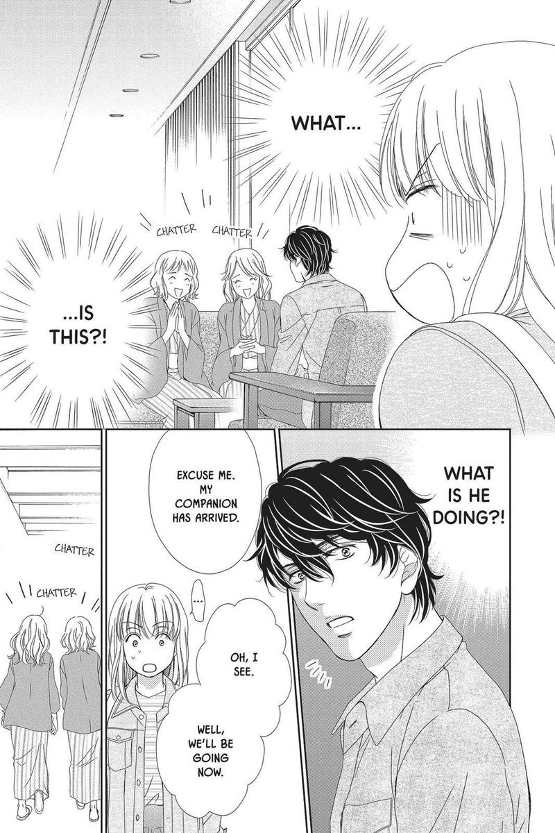 Koi Wa Tsuzuku Yo Dokomade Mo Chapter 25 Page 5