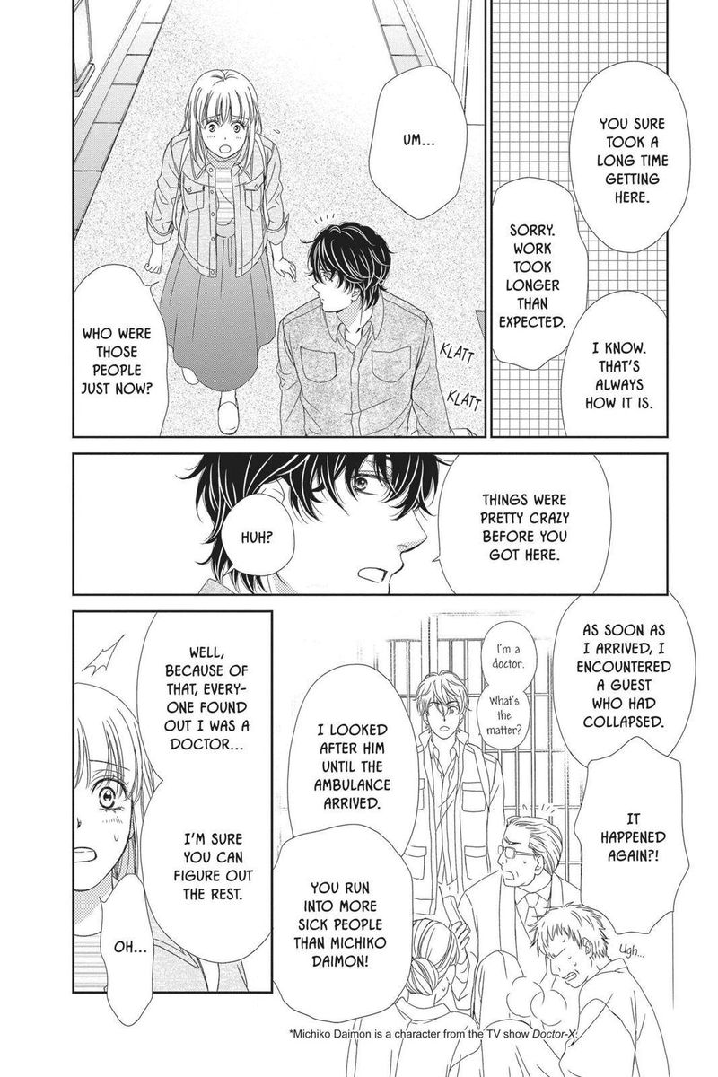 Koi Wa Tsuzuku Yo Dokomade Mo Chapter 25 Page 6