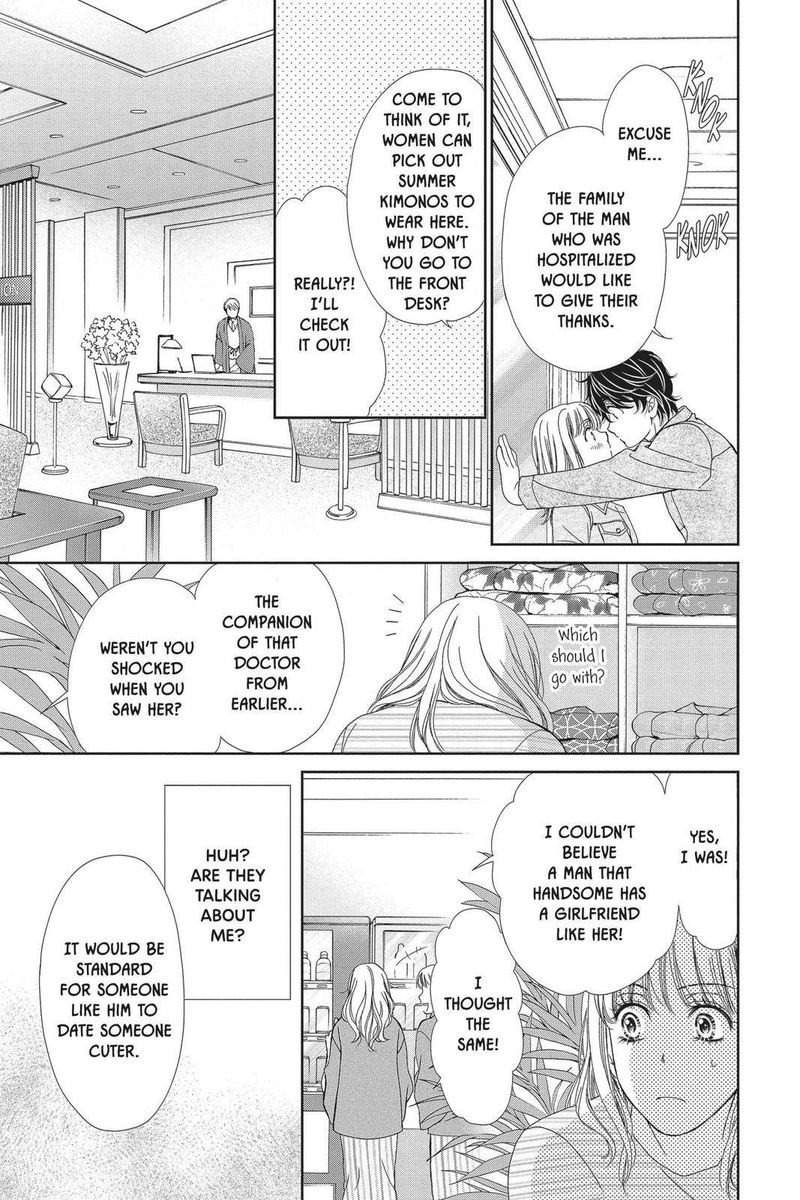 Koi Wa Tsuzuku Yo Dokomade Mo Chapter 25 Page 9