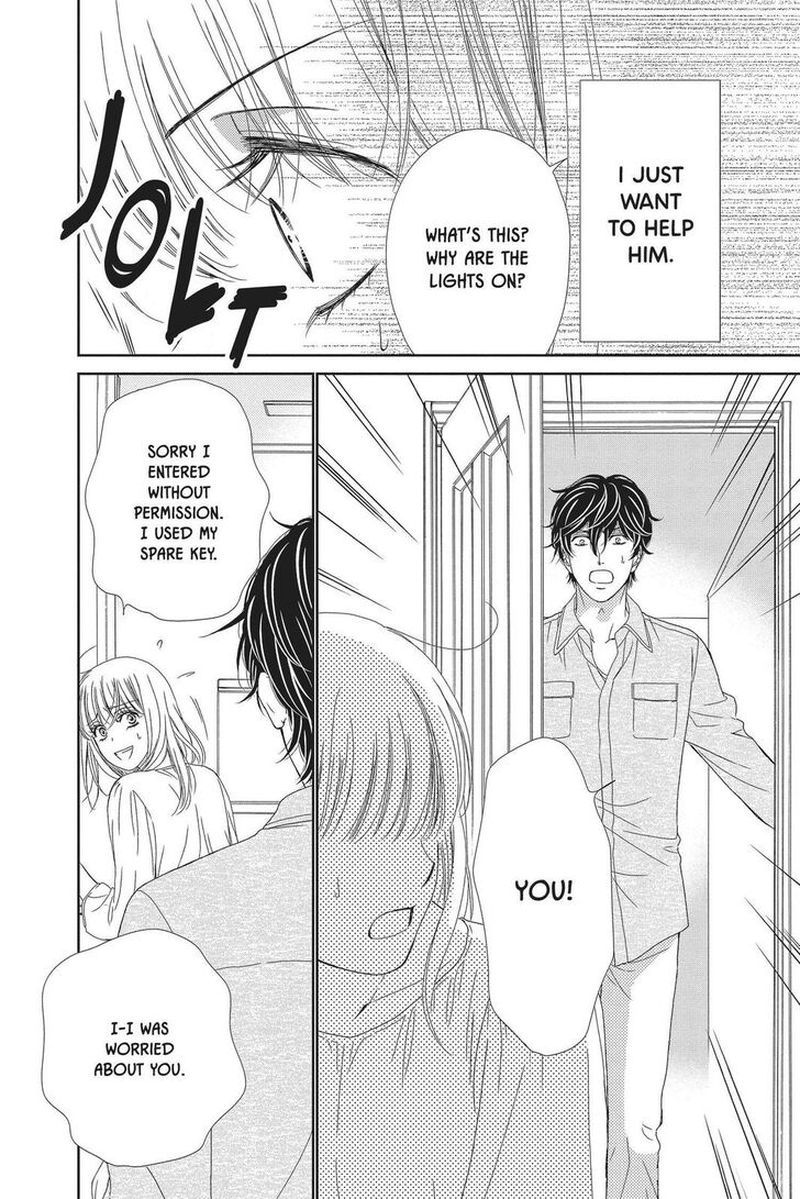 Koi Wa Tsuzuku Yo Dokomade Mo Chapter 26 Page 21