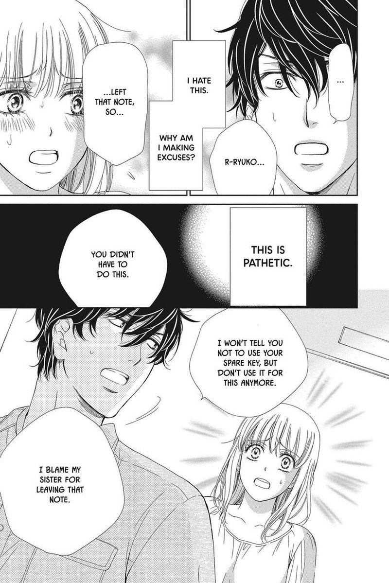 Koi Wa Tsuzuku Yo Dokomade Mo Chapter 26 Page 22