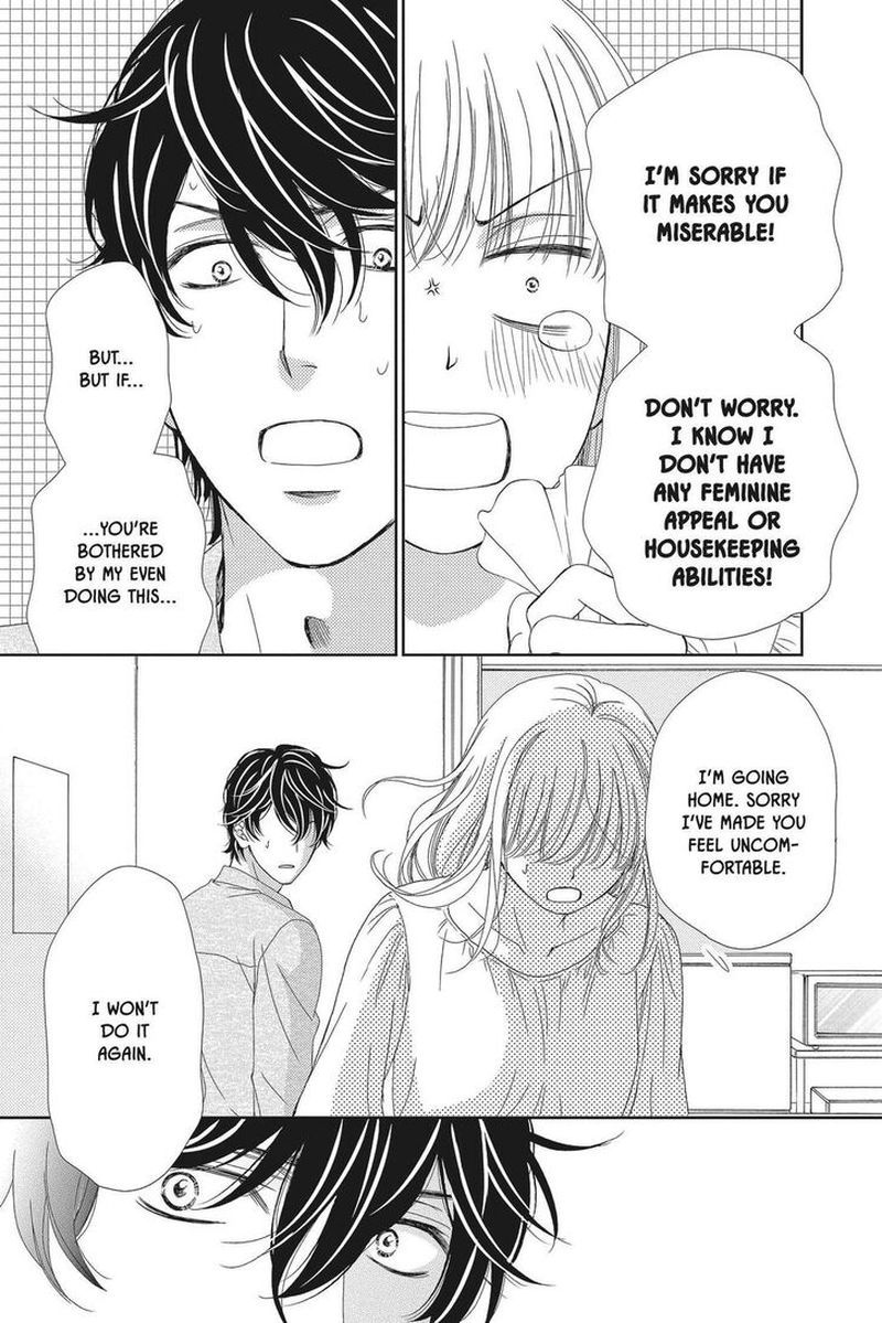 Koi Wa Tsuzuku Yo Dokomade Mo Chapter 26 Page 24