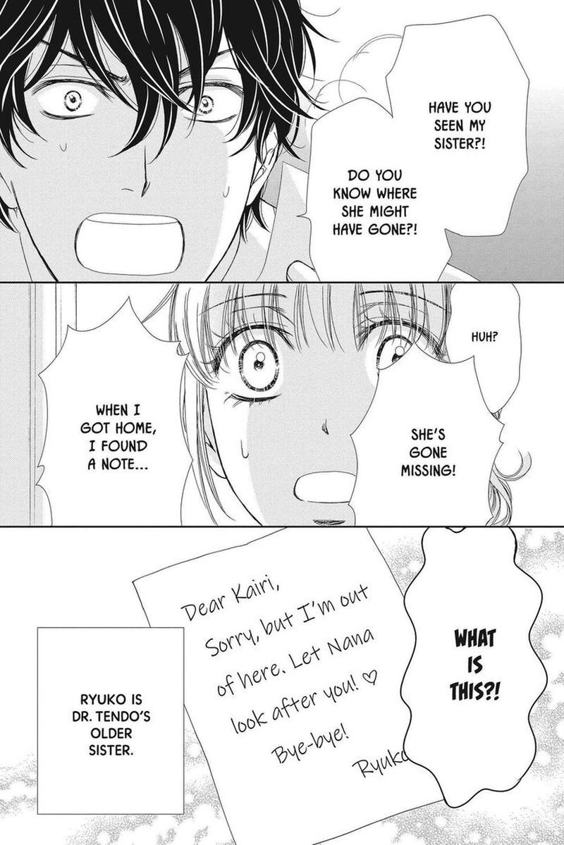 Koi Wa Tsuzuku Yo Dokomade Mo Chapter 26 Page 6