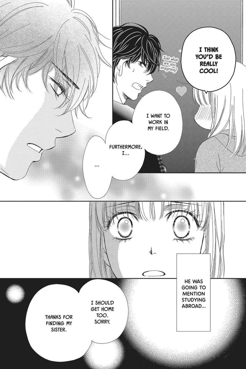 Koi Wa Tsuzuku Yo Dokomade Mo Chapter 27 Page 6