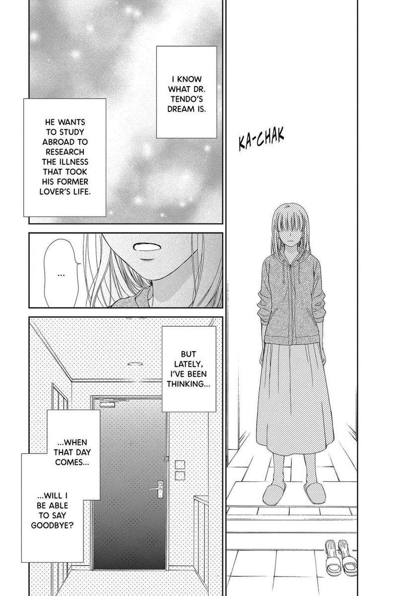 Koi Wa Tsuzuku Yo Dokomade Mo Chapter 27 Page 7