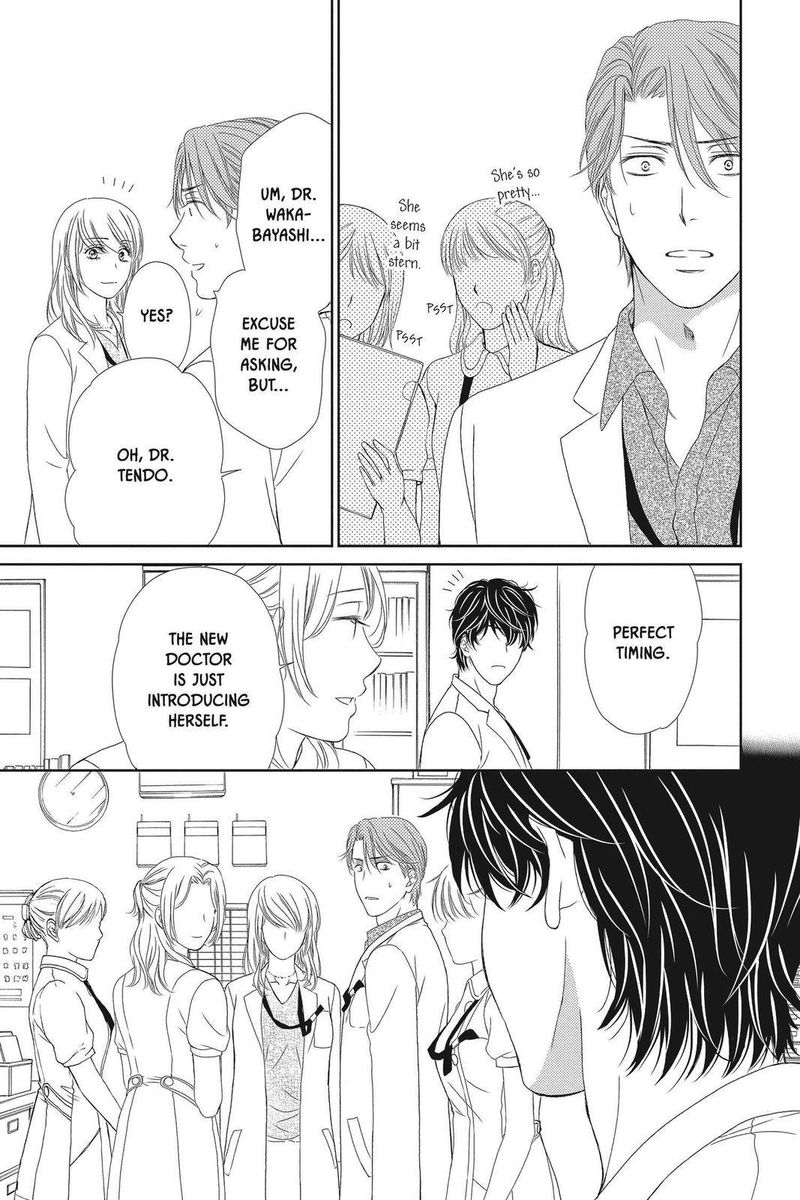 Koi Wa Tsuzuku Yo Dokomade Mo Chapter 27 Page 9