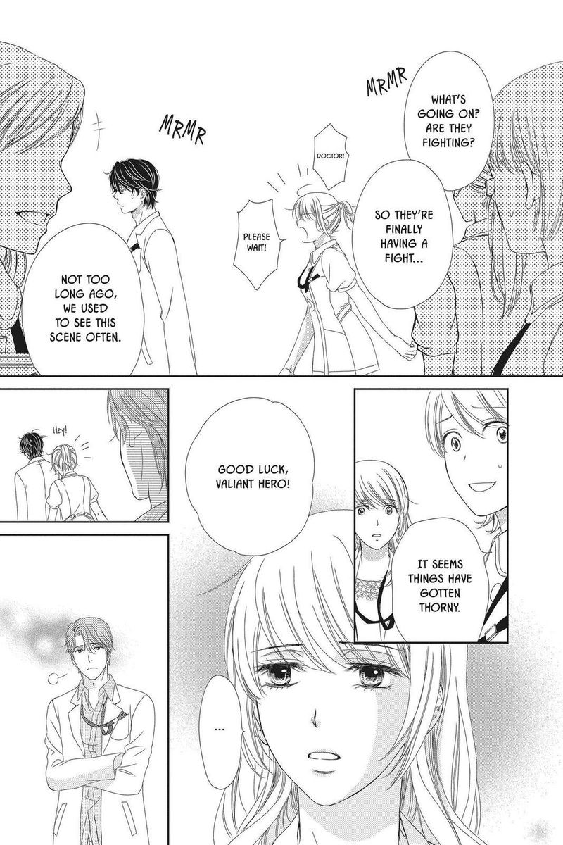 Koi Wa Tsuzuku Yo Dokomade Mo Chapter 28 Page 21