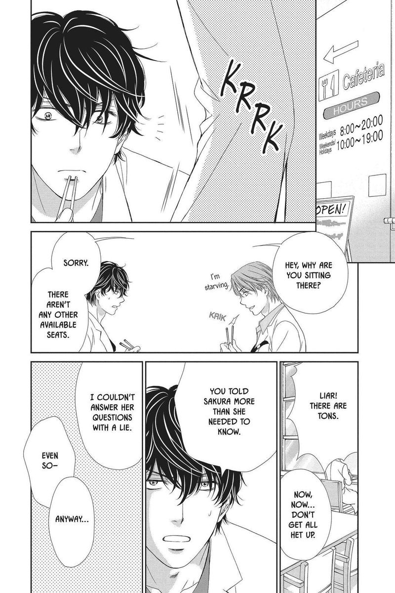 Koi Wa Tsuzuku Yo Dokomade Mo Chapter 28 Page 22