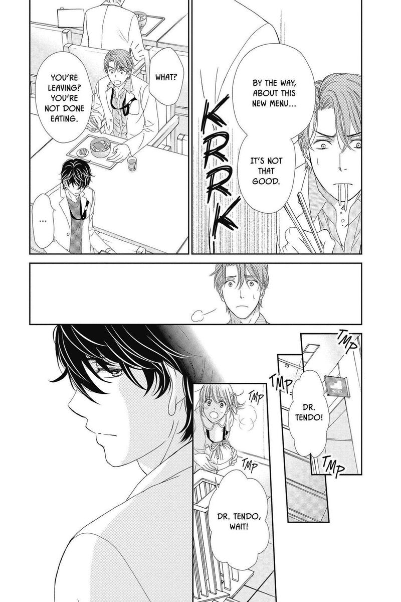 Koi Wa Tsuzuku Yo Dokomade Mo Chapter 28 Page 25