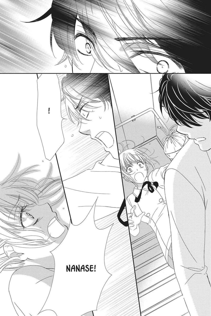 Koi Wa Tsuzuku Yo Dokomade Mo Chapter 28 Page 28