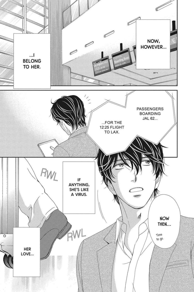 Koi Wa Tsuzuku Yo Dokomade Mo Chapter 29 Page 3