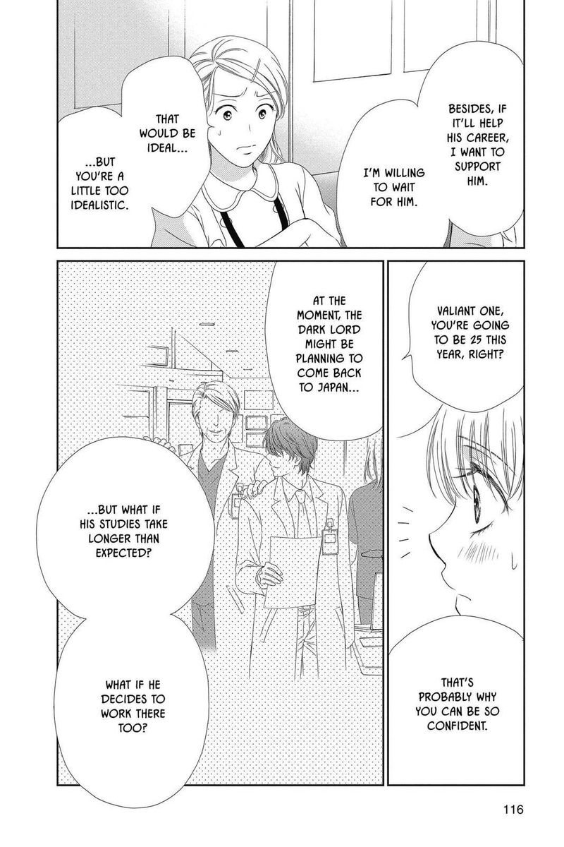 Koi Wa Tsuzuku Yo Dokomade Mo Chapter 29 Page 8