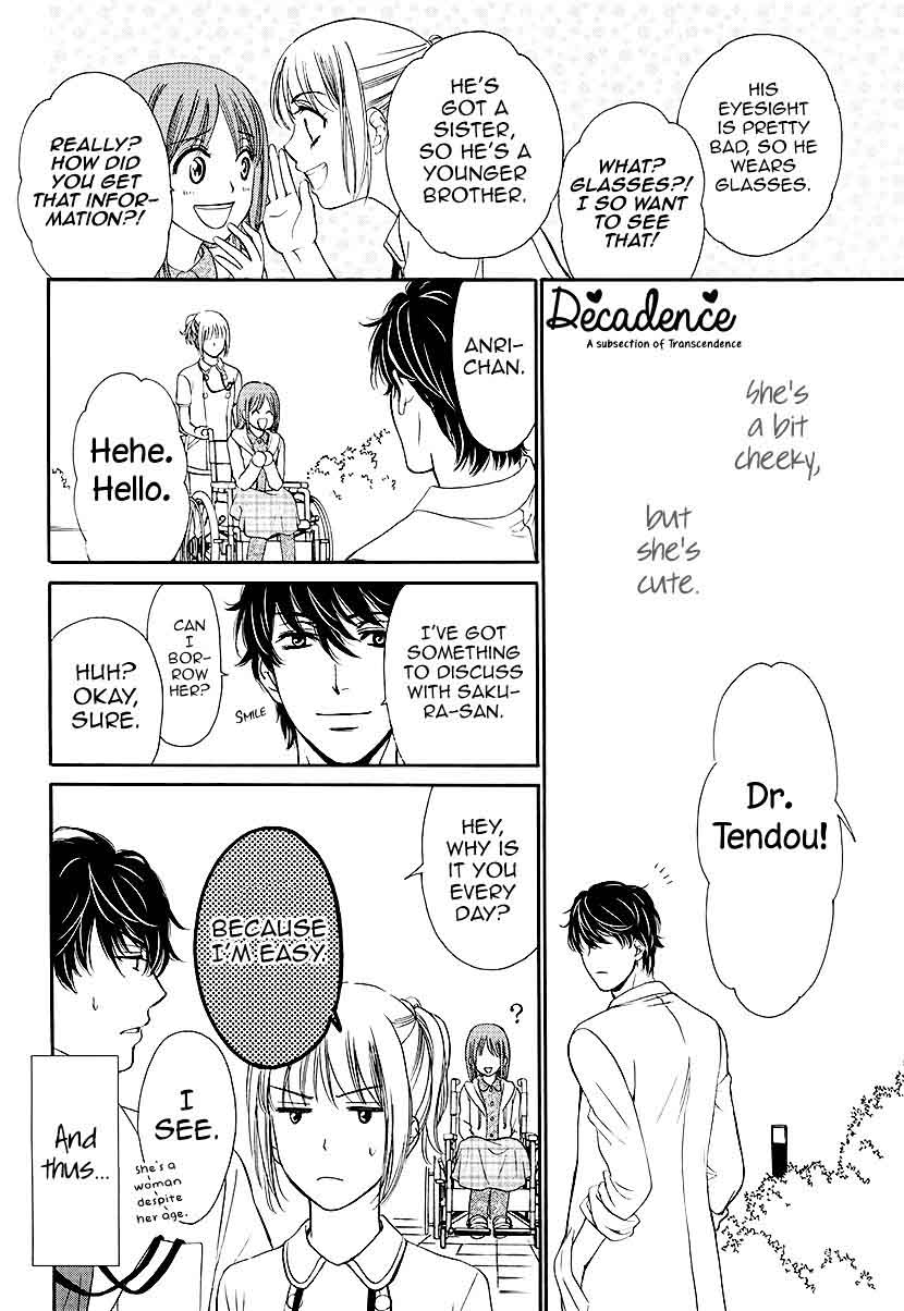 Koi Wa Tsuzuku Yo Dokomade Mo Chapter 3 Page 13