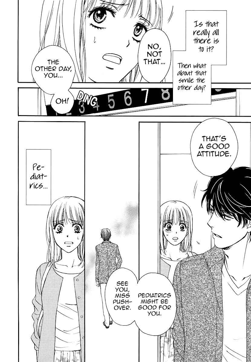 Koi Wa Tsuzuku Yo Dokomade Mo Chapter 3 Page 17