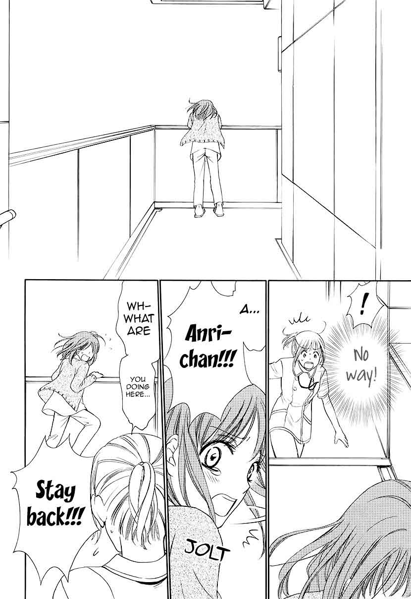 Koi Wa Tsuzuku Yo Dokomade Mo Chapter 3 Page 21